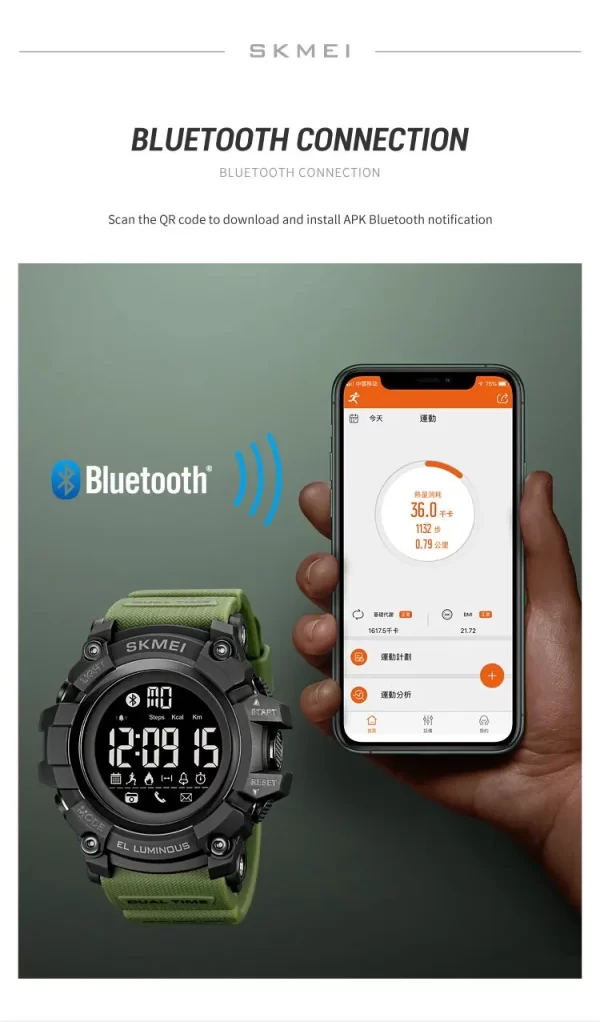 Digital  Watches Bluetooth compatible for men Pakistan - Image 2