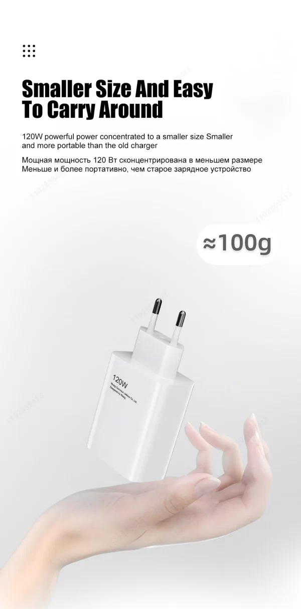 Original Xiaomi 120W MAX Super  Pro USB Type  Cable in pakistan - Image 2