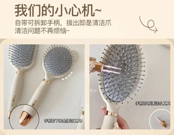 Bag Massage Combs Home Women Long Fluffy Hair Curling Hairbrush - Image 4