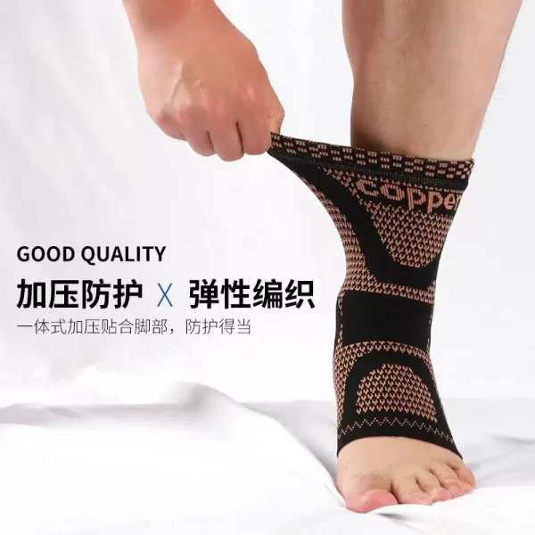 Copper Ankle Brace Infused Compression Sleeve Support - Image 2