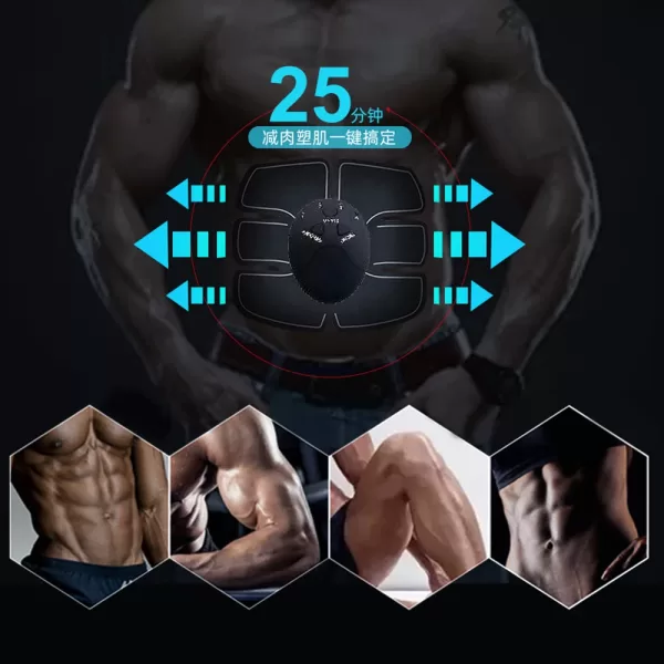 Wireless EMS Muscle Stimulator Toner ABS Abdominal Hip Trainer Weight Los - Image 4