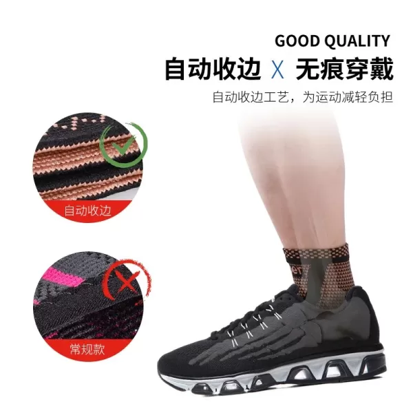 Copper Ankle Brace Infused Compression Sleeve Support - Image 4