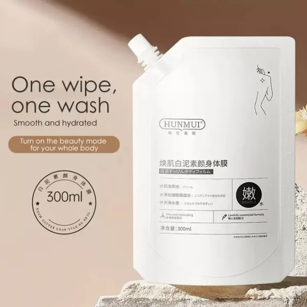 White Clay Body Mask Whitening Moisturizing Body Skin Whole All Cream Brightening Over Body - Image 4