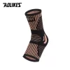 Copper Ankle Brace Compression Ankle Sleeve - Image 4