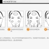 Moisturizing Face Cream for Deep Hydration, Anti-Aging, and Skin Brightening - Image 4