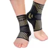1Pcs Copper Ankle Brace,Copper Infused Ankle Support - Image 5