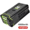 100%Original 4000mAh for GreenWorks 80V Power Tool Battery price in pakistan - Image 2