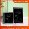 10 Inch LCD Writing Tablet Drawing Board Kids price in Pakistan