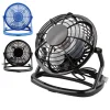 Portable 4 inch USB Mini cooling Fan price in Pakistan
