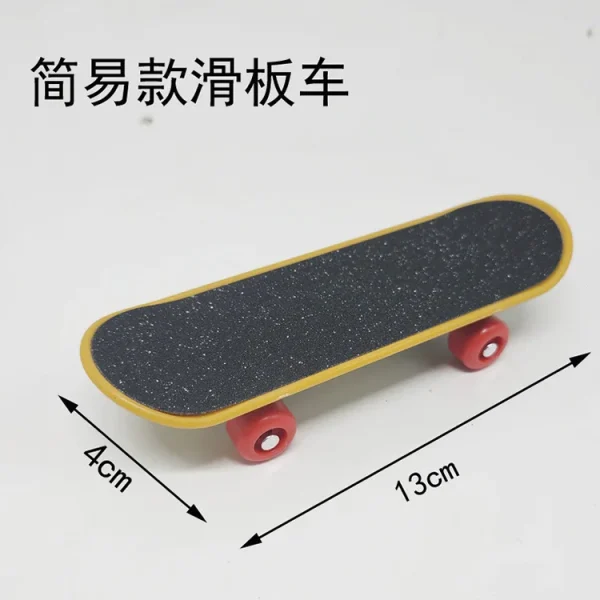 Parrot Training Skateboard Interactive Swing Toy Intelligent Companion Claw Grinding Equipment Bird Cage Accessories Supplies