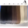 Full Shine 50 Grams Clip in Hair Extensions Human Hair Ombre Color 3Pcs Human Hair Clip in Extensions for Women