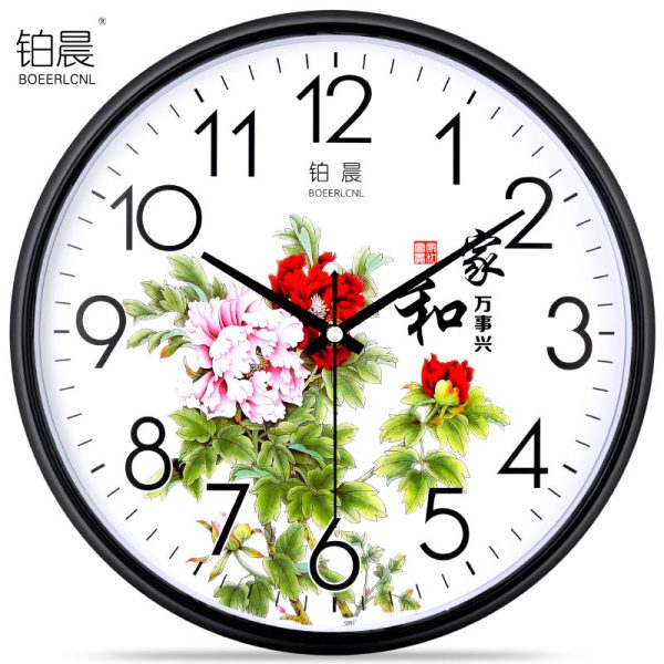 Platinum Quiet Morning Wall Clock – Modern & Stylish Design