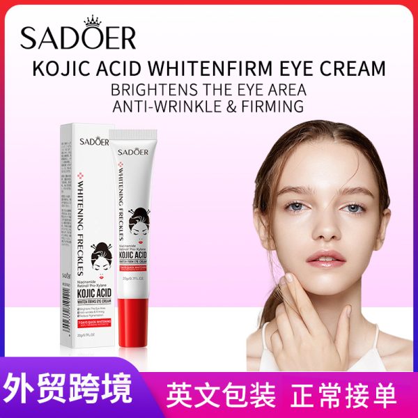 Kojic Acid Whitening Hand Cream – Moisturizing & Brightening with Hyaluronic Acid, Glycerin & Vitamin E for Normal Skin