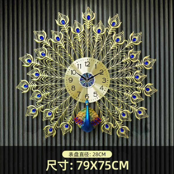 High-End Peacock Wall Clock – Factory Direct & Mute Design