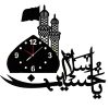 Elegant Matte Black Wooden Wall Clock – Modern & Bold - Image 4