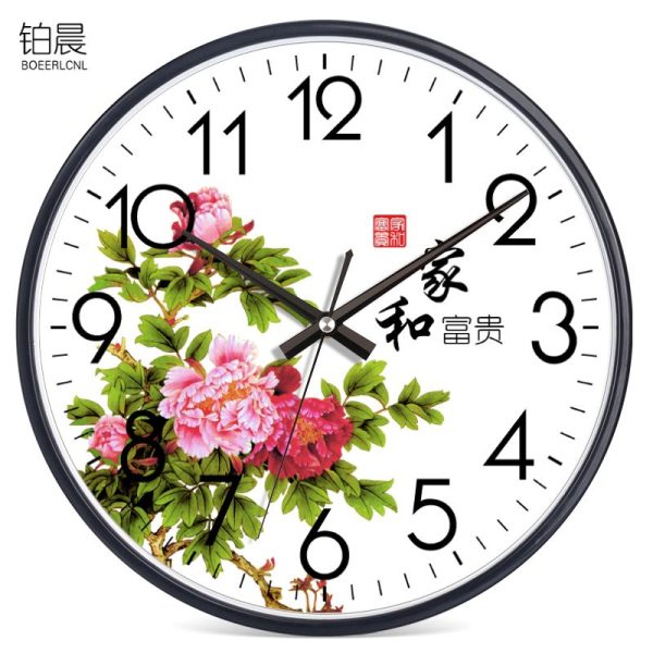 Platinum Quiet Morning Wall Clock – Modern & Stylish Design