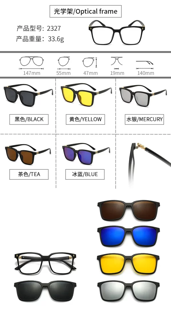 Upgrade Your Look with 5 Lenes Magnet Clip Sunglasses