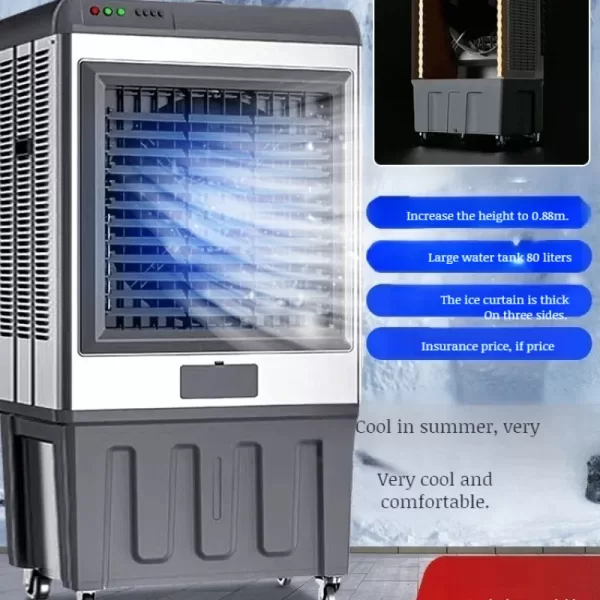 Mobile industrial fan plunging chiller water cooling fan with a large industrial fan on top, water reservoir in the middle, and chiller unit on the bottom.