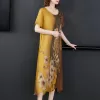 A plus-size model wearing a loose-fitting summer dress with a flattering silhouette.