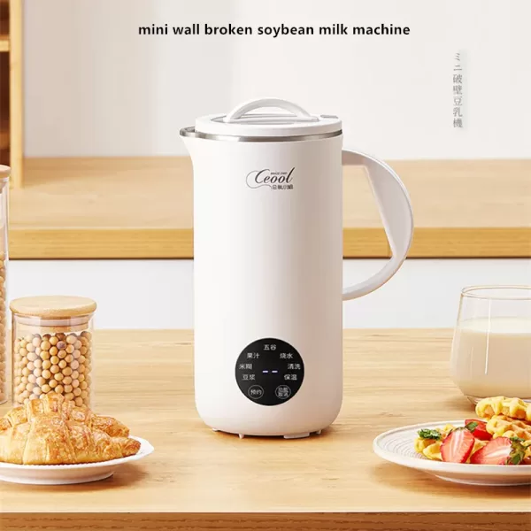 A modern, stainless steel 220V touch-screen Soymilk Maker on a kitchen counter.