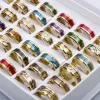Natural Shells Rings in Different Colors of Stainless Steel for Women price in Pakistan - Image 4