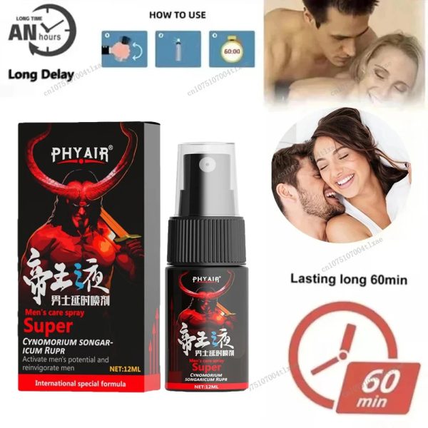 Men’s delay time spray – 60min مردوں کے لیے سپر ڈیلے ٹائم اسپرے