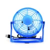 Portable 4 inch USB Mini cooling Fan price in Pakistan - Image 3