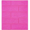 Brick Wall Sticker Different Colors In Pakistan - Image 3