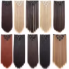 22Inch Long Straight Clip in Hair Extension Hairstyle 16 Clips 7Pcs/Set Synthetic Black Brown Hairpieces For Wom