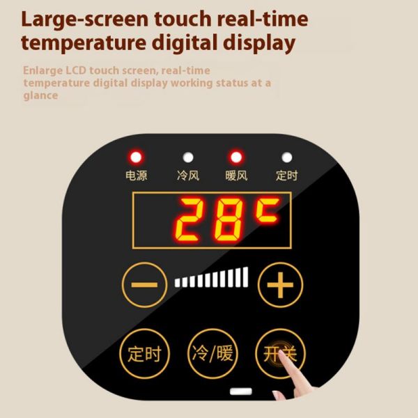 Mini Wall-Mounted AC with Digital Display – Compact 48cm