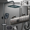 Luxury Digital Shower Set in Pakistan