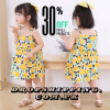 Summer Cute Girls Dress for kids Girl Price in Pakistan
