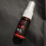 Men's delay time spray - 60min مردوں کے لیے سپر ڈیلے ٹائم اسپرے photo review