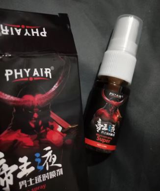 Men's delay time spray - 60min مردوں کے لیے سپر ڈیلے ٹائم اسپرے photo review