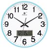 Stylish blue-bordered wall clock with a minimalist design and digital display.