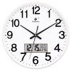 Versatile white-bordered wall clock with a classic look and digital features.