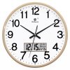 Classic beige-bordered wall clock featuring a clean design and digital date display.