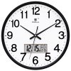Modern black-bordered wall clock with a simple yet stylish design and digital functionality.