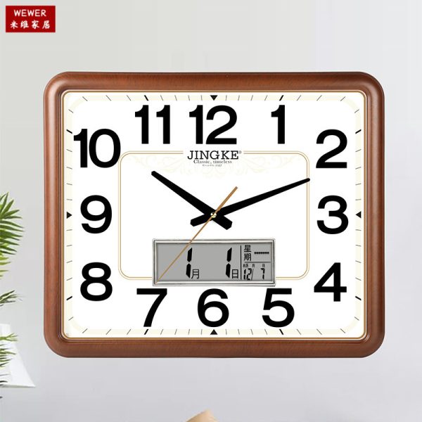 Retro Wall Clock – Stylish Home Decor | Dropshipping.com.pk